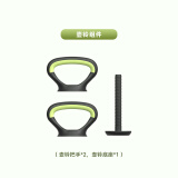 海德（HEAD）【配件】哑铃健身器材男士家用壶铃女士杠铃哑铃片锻炼连接杆配件 俯卧撑架/壶铃把手+壶铃底座(绿)