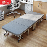 瑞仕达折叠床午休办公室神器单人行军家用简易便携陪护工位躺椅午睡床 尊享Max【宽80-臻选椰棕】95%推荐