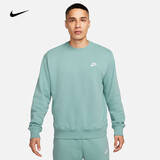 耐克（NIKE）男子法式毛圈圆领上衣 SPORTSWEAR CLUB BV2667-309 XL