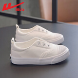 回力童鞋儿童帆布鞋2026春季新款男女童透气休闲板鞋子宝宝一脚蹬布鞋 白色 -336 34