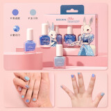 贝德美（bodorme）儿童指甲油男女孩水性可溶解可撕拉指甲油宝宝送礼礼物 冰雪王国6ml*3