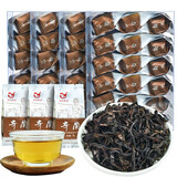 易记茶业武夷山岩茶老枞水仙奇兰肉桂半天腰雀舌铁罗汉黄玫瑰岩大红袍 一级奇兰 500克