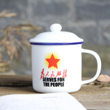 莱啊陶瓷杯复古马克杯茶缸子老式大号茶杯为人民服务水杯子男仿搪瓷杯 为人民服务黄 400ml