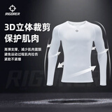 准者紧身衣男速干衣跑步运动压缩衣健身训练服瑜伽服长袖上衣男