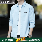 JEEP SPIRIT吉普衬衫男长袖衫春秋季工装衬衣上衣中青年翻领百搭宽松休闲外套 1916 天蓝色 XL（115斤-135斤）