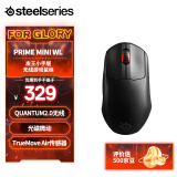 赛睿 (SteelSeries) 皮王(小手版) 鼠标 Prime mini 无线游戏鼠标 双模连接 倾斜追踪 73g  黑色