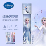 迪士尼（Disney）冰雪奇缘万花筒纸质多棱镜亲子早教趣味玩具冰雪奇缘随机发货