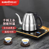 金灶（KAMJOVE）金灶F7手柄全自动上水电热烧水壶智能恒温保温一体家用泡茶具专用 F7(尺寸26*22.4CM)