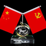 晶忆球金汽车摆件车内饰品车载中控台创意摆件车里香水摇头太阳花车上饰品 单个扁苹果+马到成功+红旗
