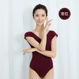 三沙成人V领舞蹈练功连体服短袖露背芭蕾舞形体操服LS3551枣红XL