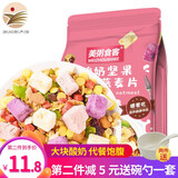 美粥食客 酸奶坚果水果燕麦片 果粒草莓燕麦片冲饮谷物营养早餐代餐可干吃 酸奶坚果烘焙燕麦片400g