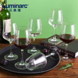 乐美雅（Luminarc）红酒杯套装臻选系列高脚杯葡萄酒杯家用酒具水具套装 350ML 6只装