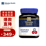 蜜纽康（Manuka Health）麦卢卡花蜂蜜 新西兰原装进口UMF蜂蜜 MGO珍稀活性成分蜂蜜 （UMF6+/MGO115+）1000g