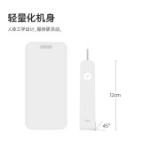 laifen徕芬新一代扫振电动牙刷成人情侣礼物 莱芬深度清洁护龈牙刷 送男友送女友生日情人节礼物 光感白