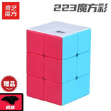 奇艺3阶镜面金字塔魔方三阶异形斜转枫叶SQ1风火轮学生儿童益智玩具 223魔方彩色+底座