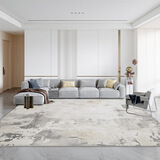 东方地毯北欧客厅沙发茶几轻奢地毯高密柔软现代简约卧室衣帽间书房地毯 GD-12 1.6x2.3米