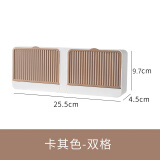乐艺佳双层沥水肥皂盒壁挂式香皂盒免打孔卫生间置物架浴室大号双格香皂架肥皂架 双格（卡其）