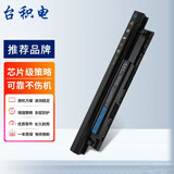 台积电 适用戴尔Dell MR90Y P28F笔记本电池 Inspiron 14R-5437