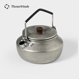 THOUS WINDS 千风迷你不锈钢烧水壶户外明火煮水壶咖啡泡茶壶0.6L露营烧水壶 0.6L迷你不锈钢烧水壶 复古银