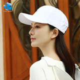 蓝诗梦戴夏季帽子遮阳帽女透气防晒帽鸭舌帽大头围速干帽子棒球帽子夏天男 白色 成人均码(56-59CM)