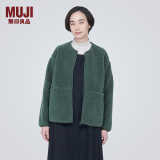 无印良品（MUJI）女式  长毛抓绒 夹克 短款外套女  简约风 BB2NSA3A 烟熏绿色 L(165/88A)