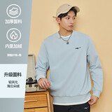 鸿星尔克卫衣男秋冬季新款加绒保暖休闲跑步运动服上衣套头衫长袖卫衣男装 【1028】云灰色-加绒款 4XL