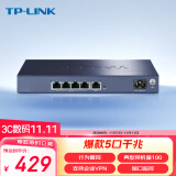 TP-LINK 企业级VPN路由器 千兆端口/AP管理/POE供电 TL-R473GP-AC