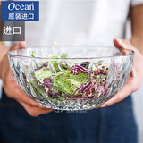 Ocean原装进口玻璃碗加厚玻璃盆家用打蛋碗和面盆拌馅盆耐热汤碗沙拉碗 单支大号钻石碗