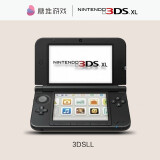 3DS游戏机new3dsll掌机kora 95新老大三 「128G内存」120个左右游戏