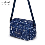 科皮妮（copione）印花帆布包女斜挎花布妈妈包帆布斜挎包女小牛津布女包尼龙碎花夏 藏蓝色