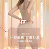 北极绒冰丝夏款塑身衣女士连体塑身衣提臀束县收腹连体衣欧若风 肤色 L