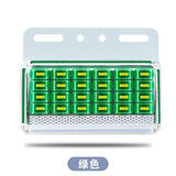 货车6D倒车灯led边灯汽车侧灯24v腰灯超亮防水照地灯轮胎灯示宽灯 【绿色】