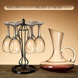 青苹果欧式饭店酒店家用白酒杯套装高脚杯葡萄酒杯小号红酒杯子 红白通用杯套装D 230ml