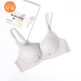 安朵安朵蕾丝小胸聚拢无钢圈文胸女性感上托内衣 灰色GRY 75B