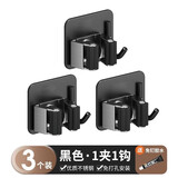 雅高免打孔拖把架3套 壁挂式浴室拖把置物架拖把挂钩拖把夹子北欧黑