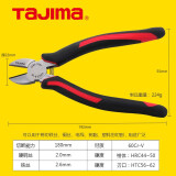 田岛（TAJIMA）斜口钳日本工具日式斜嘴钳 断线钳 钳子斜口钳斜嘴钳田岛手动工具 斜口钳 1527  7寸