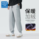 JEANSWEST LIFE真维斯休闲裤子男款秋季宽松运动长裤重磅束脚裤2025秋冬加绒男裤