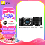 尼康（Nikon）Z 30 微单相机 微单机身 无反相机 半画幅（Z DX 12-28mm f/3.5-5.6 PZ VR）4K超高清视频