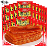 嘴巴香老式大辣片辣条18g*30包儿时回忆8090后小包装零食小吃香辣面筋