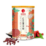 南农 红豆薏米粉550g/罐 红豆薏仁粉五谷杂粮代餐粉即食营养早餐流食米糊