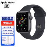 Apple Watch S8 S7 二手苹果手表S6智能手表S5国行iwatchSE二手运动手表苹果 SE/GPS/黑色 95新 44mm(45mm)
