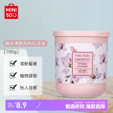 名创优品（MINISO）固体香膏粉红花语190g  卧室空气清新剂卫生间厕所除味剂车载香水