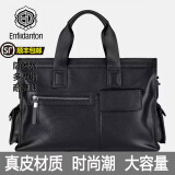 ENFILDANTON斜挎包背包男包真皮男手提包牛皮电脑包商务大容量公文包品牌直营 黑色  有侧袋（17号)