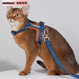 HiDREAM啵啵猫咪胸背牵引绳套装猫绳猫项圈遛猫绳小型犬肥猫小狗狗绳狗链 云山蓝-皮革拼接 均码-建议8kg以内 胸背+牵引绳套装