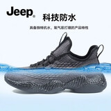 Jeep漫步水间吉普男鞋秋冬透气飞织防水雨鞋户外骑行登山鞋男士运动鞋 深灰色（店长推荐）【防水款】 P893166RK 42 （运动鞋码）