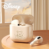 迪士尼（DISNEY）真无线蓝牙耳机半入耳式耳机 运动跑步高音质降噪迷你隐形超长续航适用华为oppo苹果小米vivo手机 米色大维尼【开盖即连+ENC降噪】