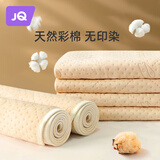婧麒（JOYNCLEON）隔尿垫婴儿童防水可洗透气大尺寸床单宝宝床垫180*200cm Jgn39183
