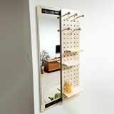 汇优隆实木洞洞板镜子一体推拉挂衣架入户玄关置物家用全身镜试衣穿衣镜 浅胡桃 宽30高120cm 实木材质 窄