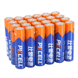 比苛（Pkcell） 电池5号7号碱性电池五号七号干电池适用儿童玩具遥控器电子秤电子测温枪 5号20粒+7号20粒( 漏液包退)