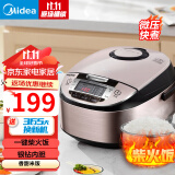 美的（Midea）电饭煲电饭锅家用2-3-4-5-8人大容量智能不粘锅多功能可选圆灶釜\青瓷陶瓷内胆款【家电政府补贴】 一键柴火饭-WFS4029（3-8人） 4L